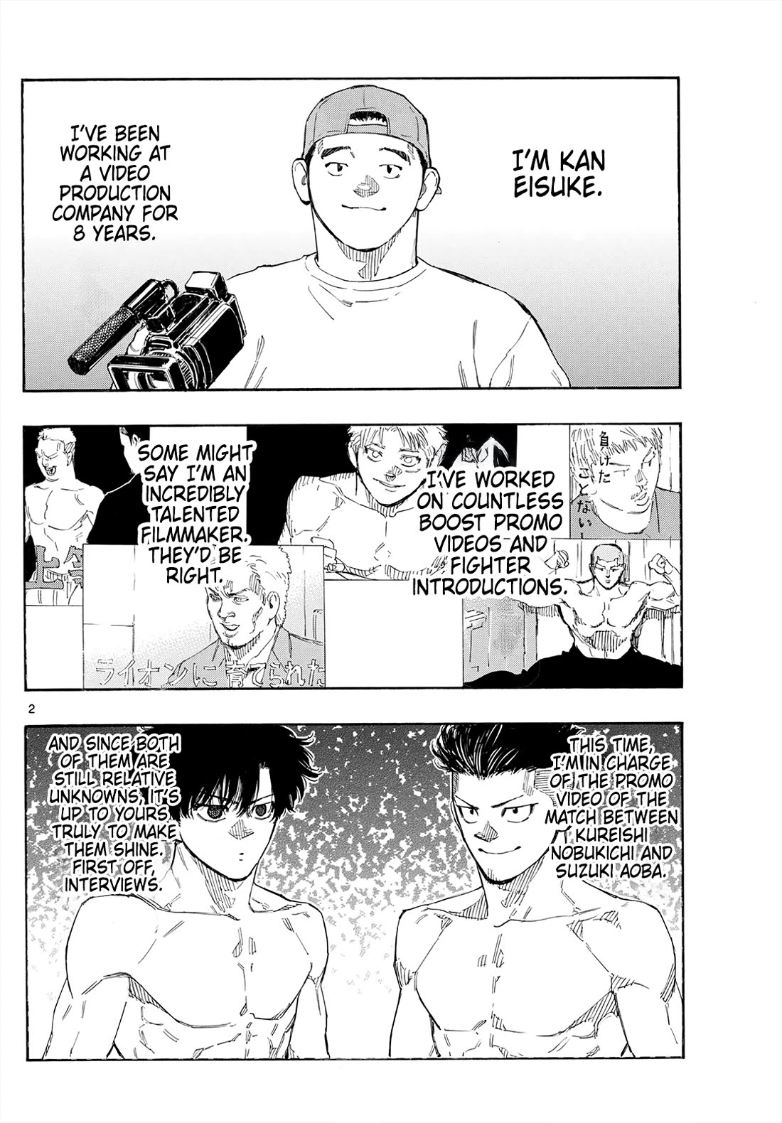 Red Blue Chapter 172 page 2 - Chapter 172