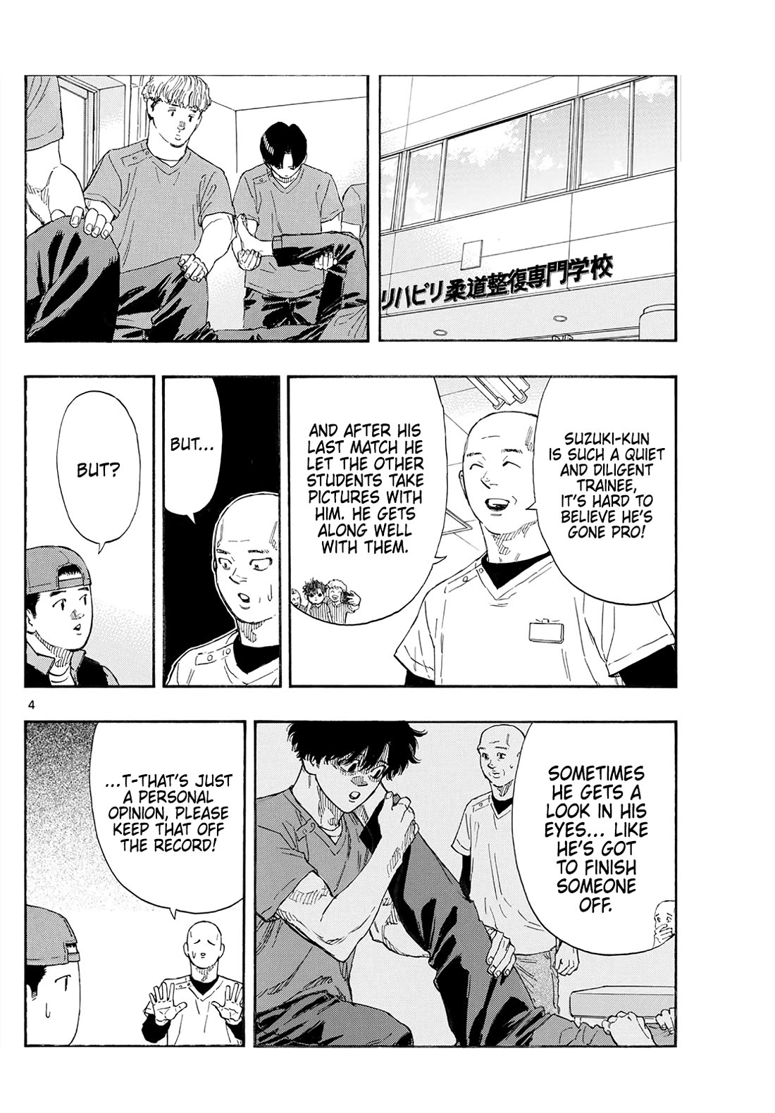 Red Blue Chapter 172 page 4 - Chapter 172