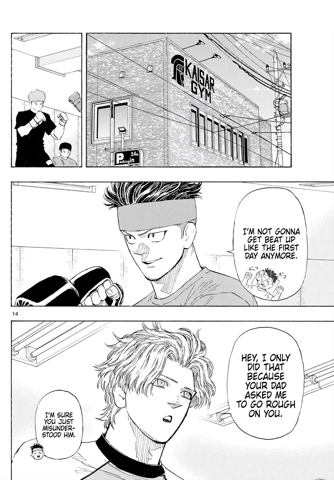 Red Blue Chapter 173 page 14 - Chapter 173