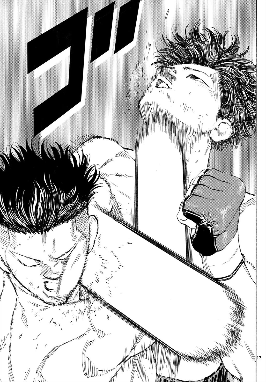 Red Blue Chapter 176 page 17 - Chapter 176: I'm Going to Die