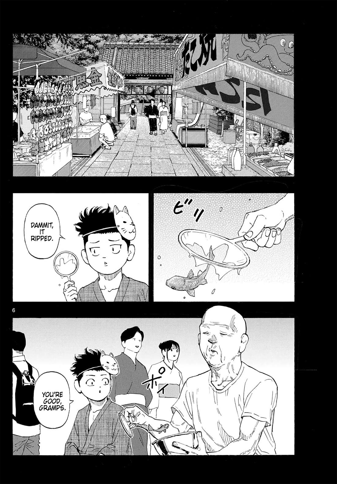 Red Blue Chapter 176 page 6 - Chapter 176: I'm Going to Die