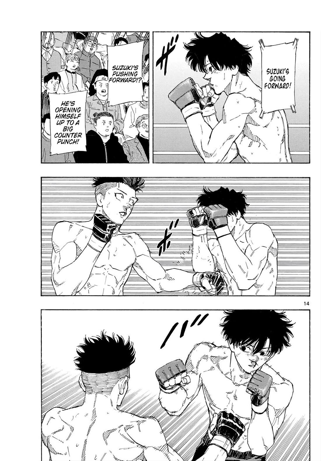 Red Blue Chapter 177 page 14 - Chapter 177