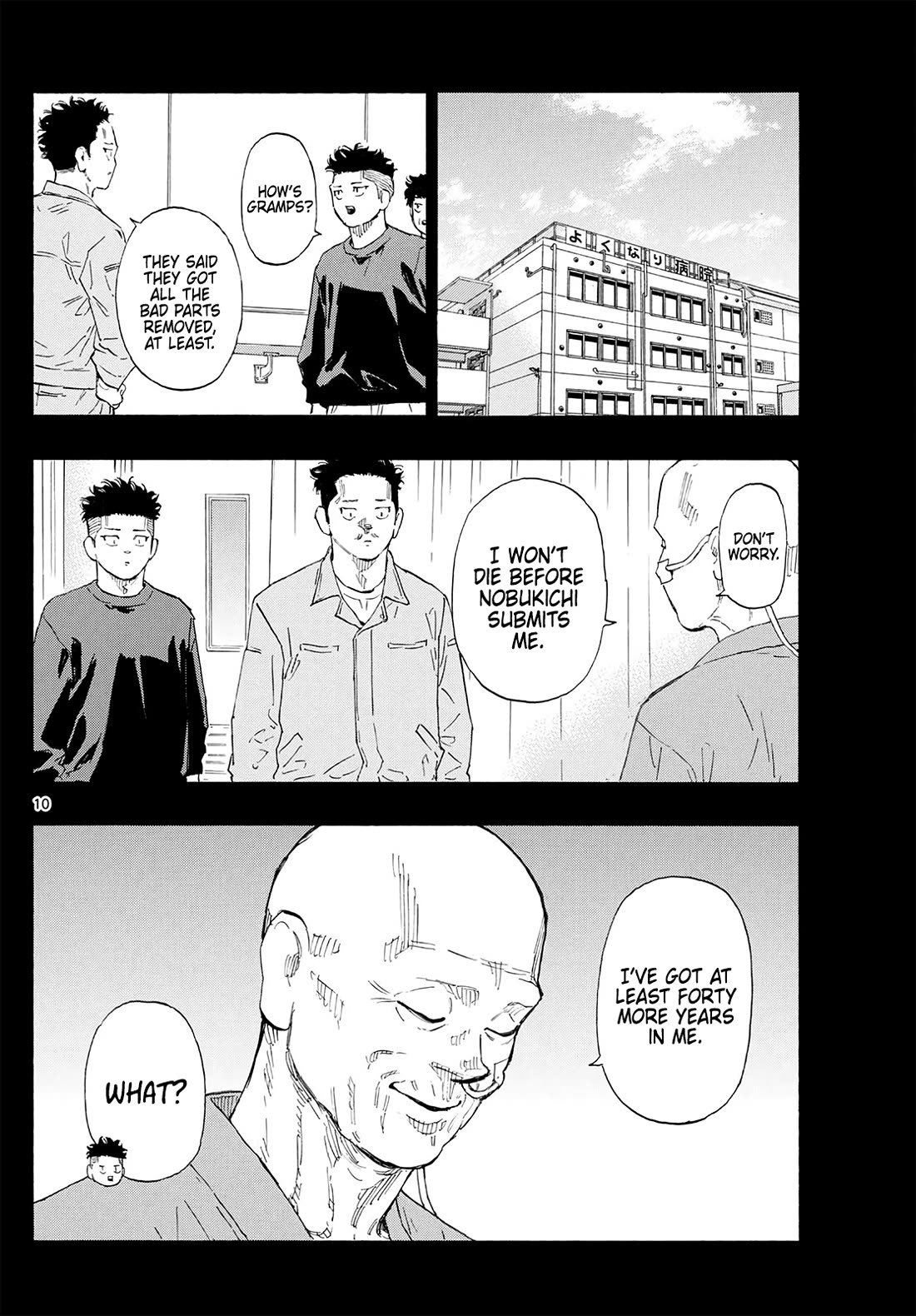 Red Blue Chapter 181 page 10 - Chapter 181: Unerasable Regret