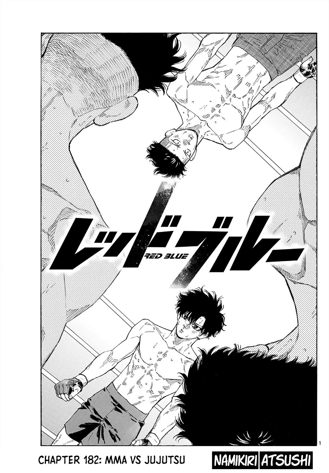 Red Blue Chapter 182 page 1 - Chapter 182: MMA vs Jujutsu
