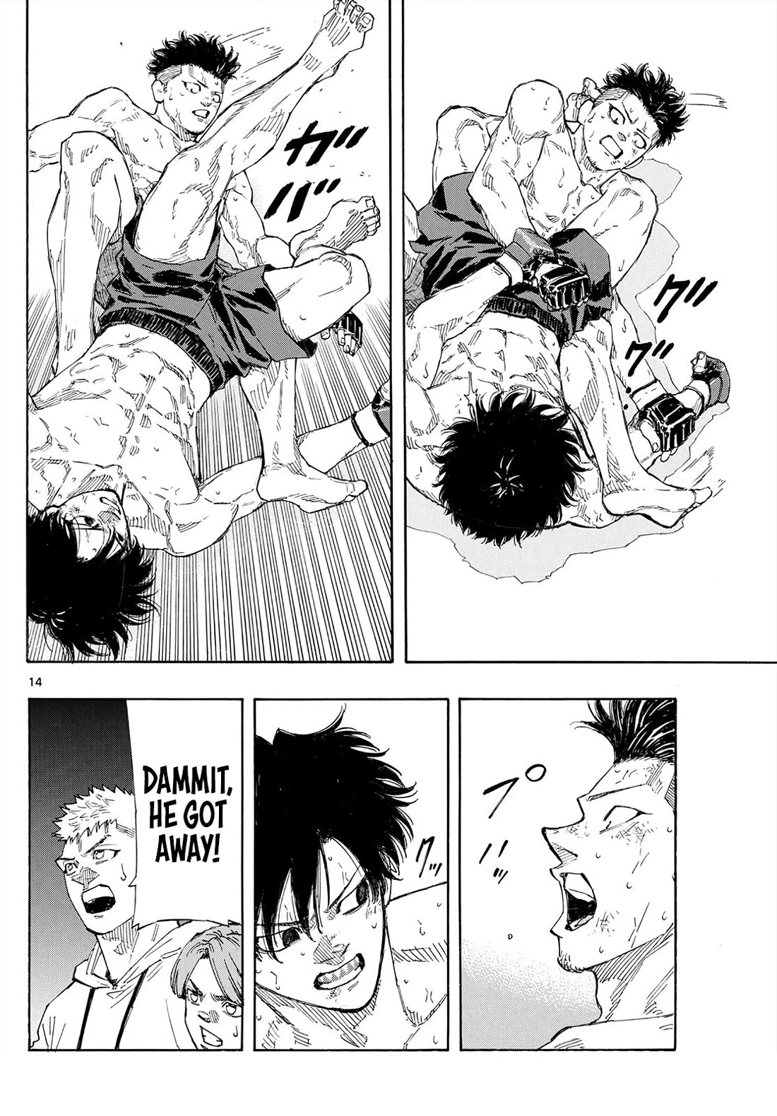 Red Blue Chapter 182 page 14 - Chapter 182: MMA vs Jujutsu