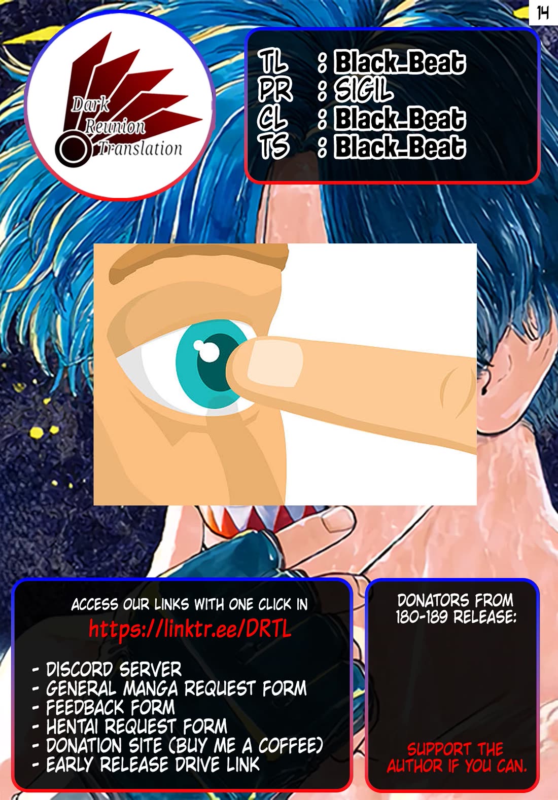 Red Blue Chapter 182 page 19 - Chapter 182: MMA vs Jujutsu