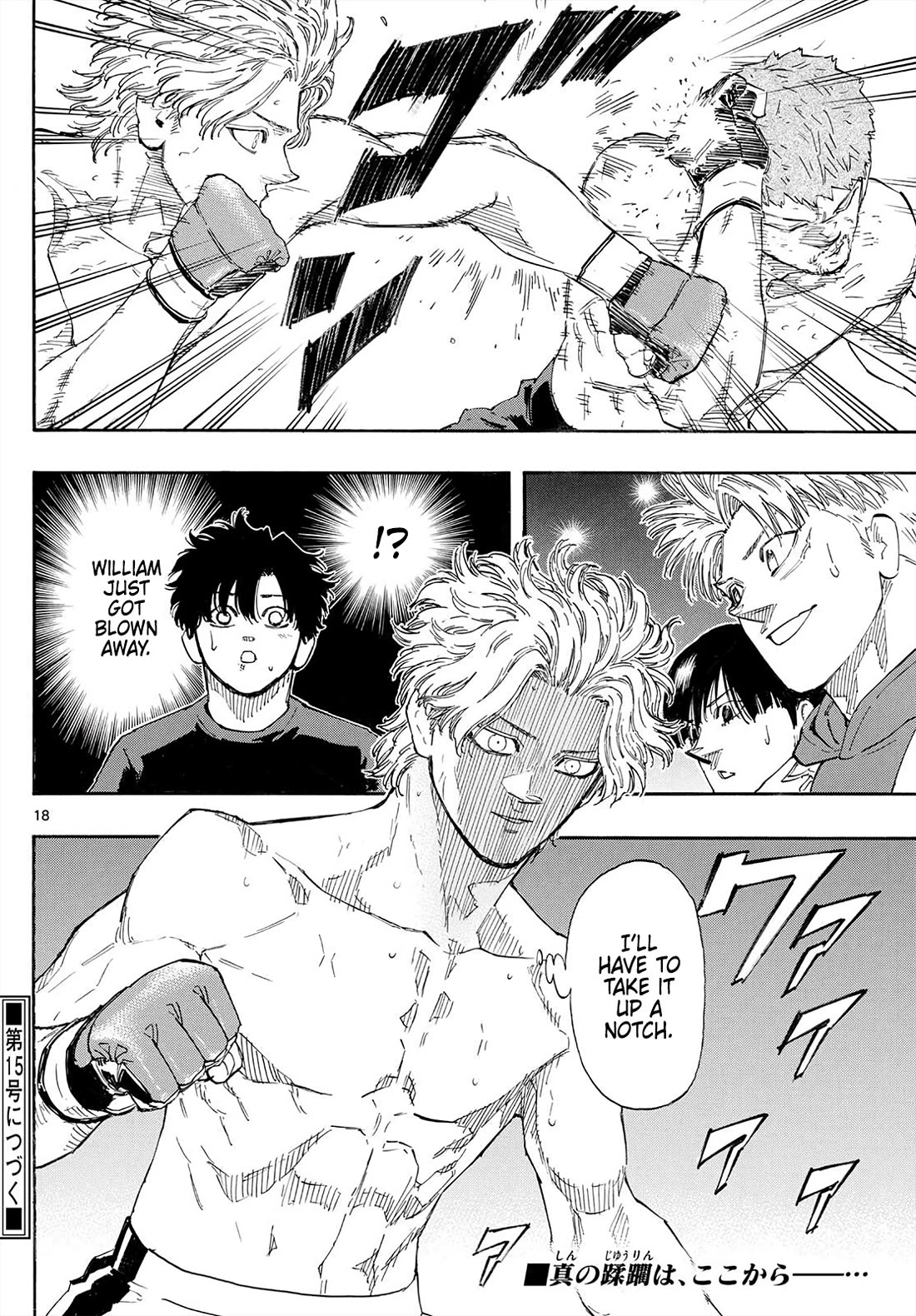 Red Blue Chapter 185 page 18 - Chapter 185
