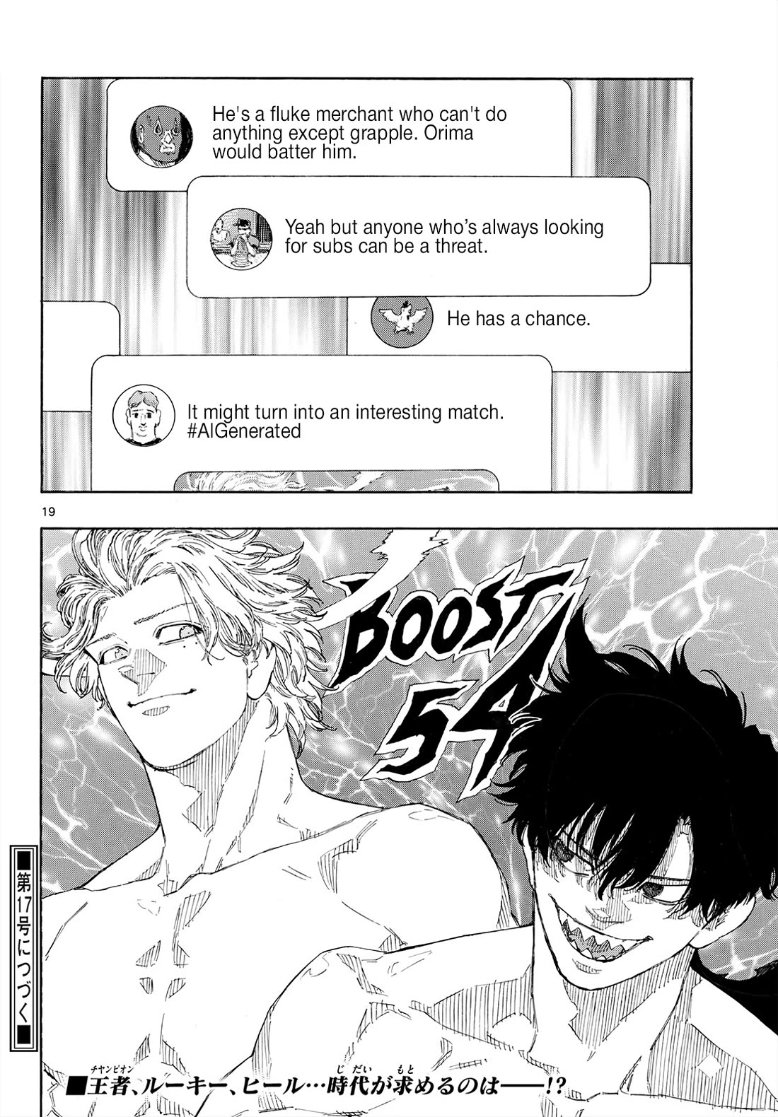 Red Blue Chapter 187 page 20 - Chapter 187: The Agony and the Ecstasy