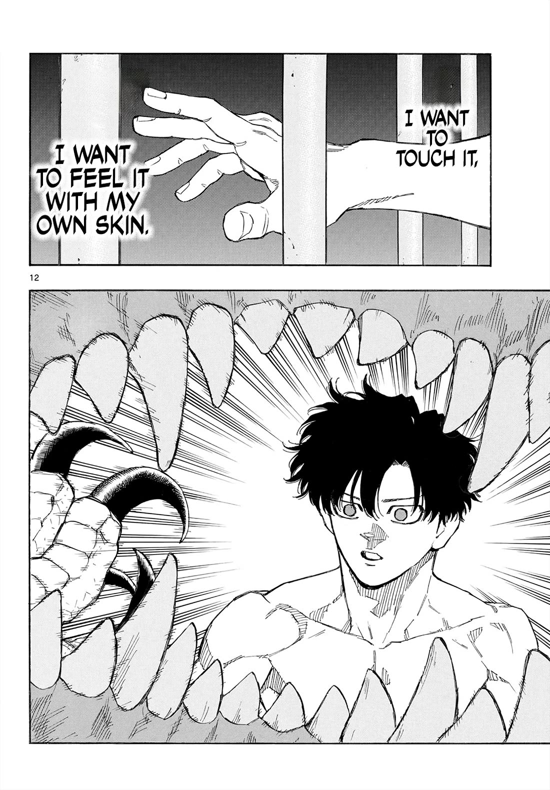 Red Blue Chapter 188 page 12 - Chapter 188: Touch and Feel