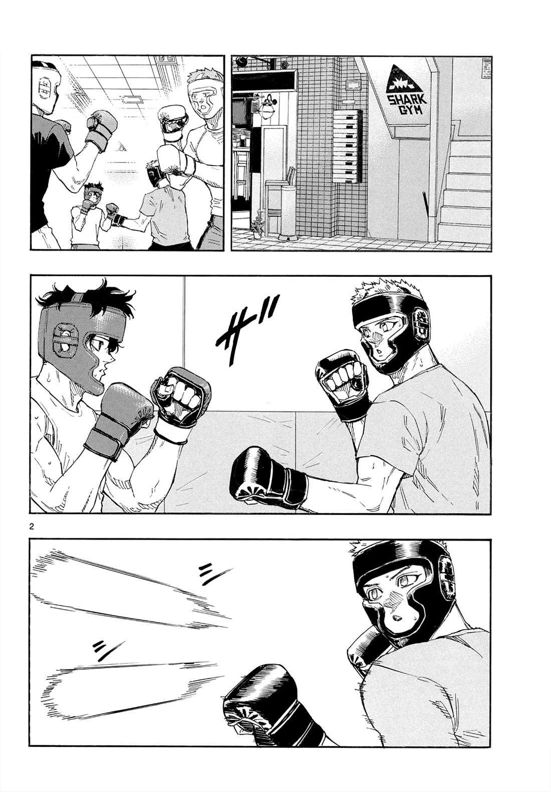 Red Blue Chapter 188 page 2 - Chapter 188: Touch and Feel