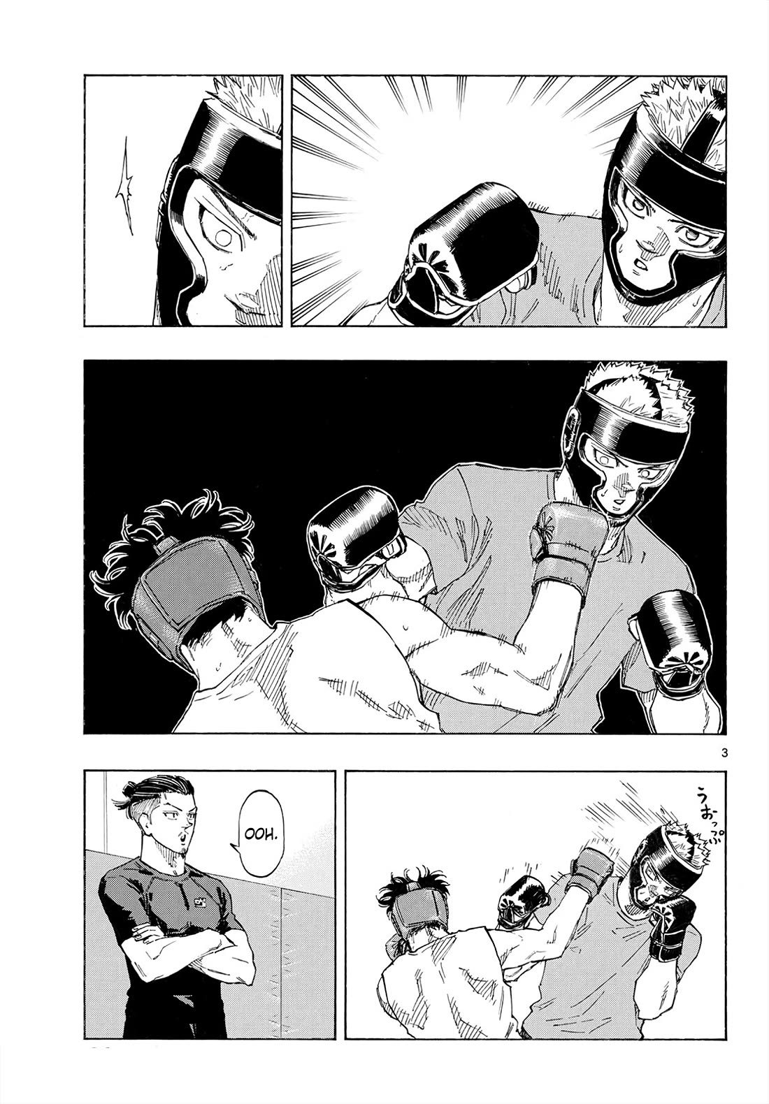 Red Blue Chapter 188 page 3 - Chapter 188: Touch and Feel