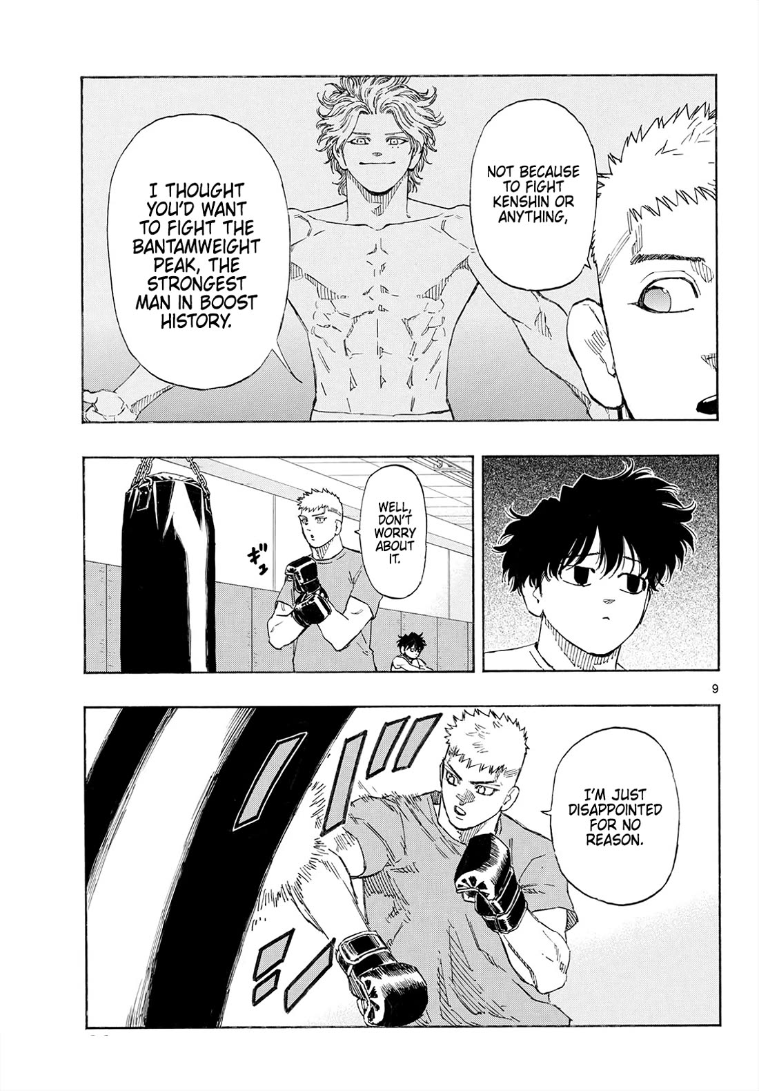 Red Blue Chapter 188 page 9 - Chapter 188: Touch and Feel