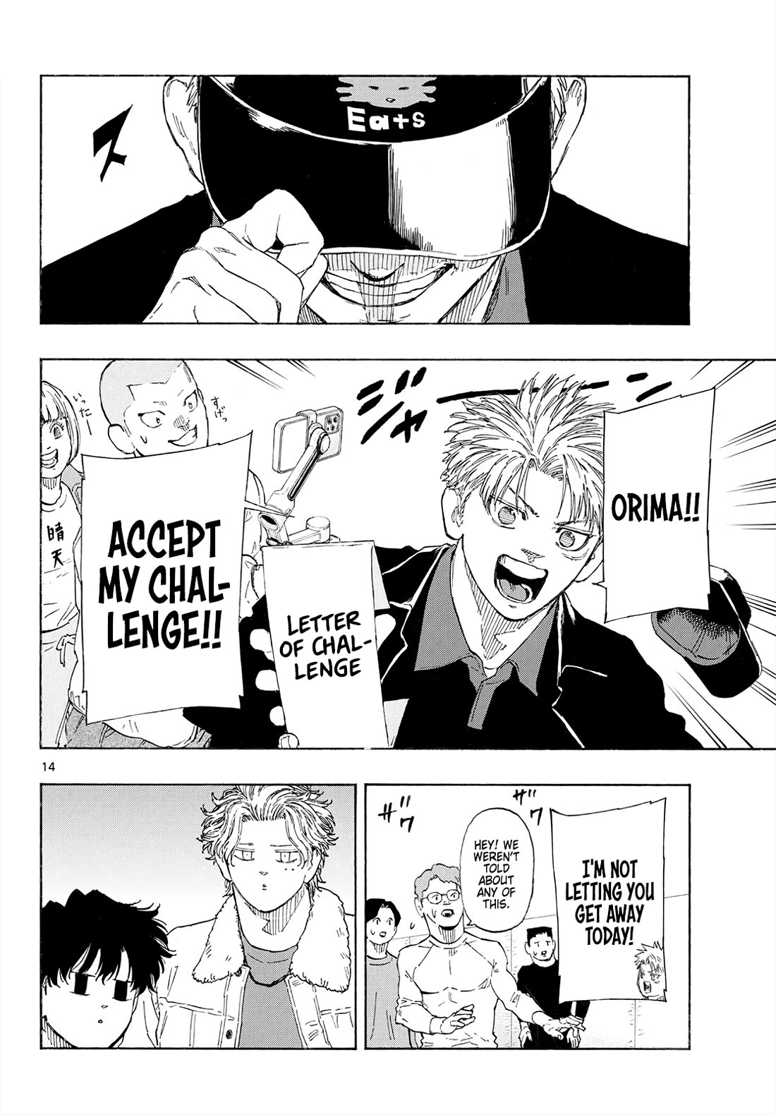 Red Blue Chapter 189 page 14 - Chapter 189: Goal: Ten Thousand Views