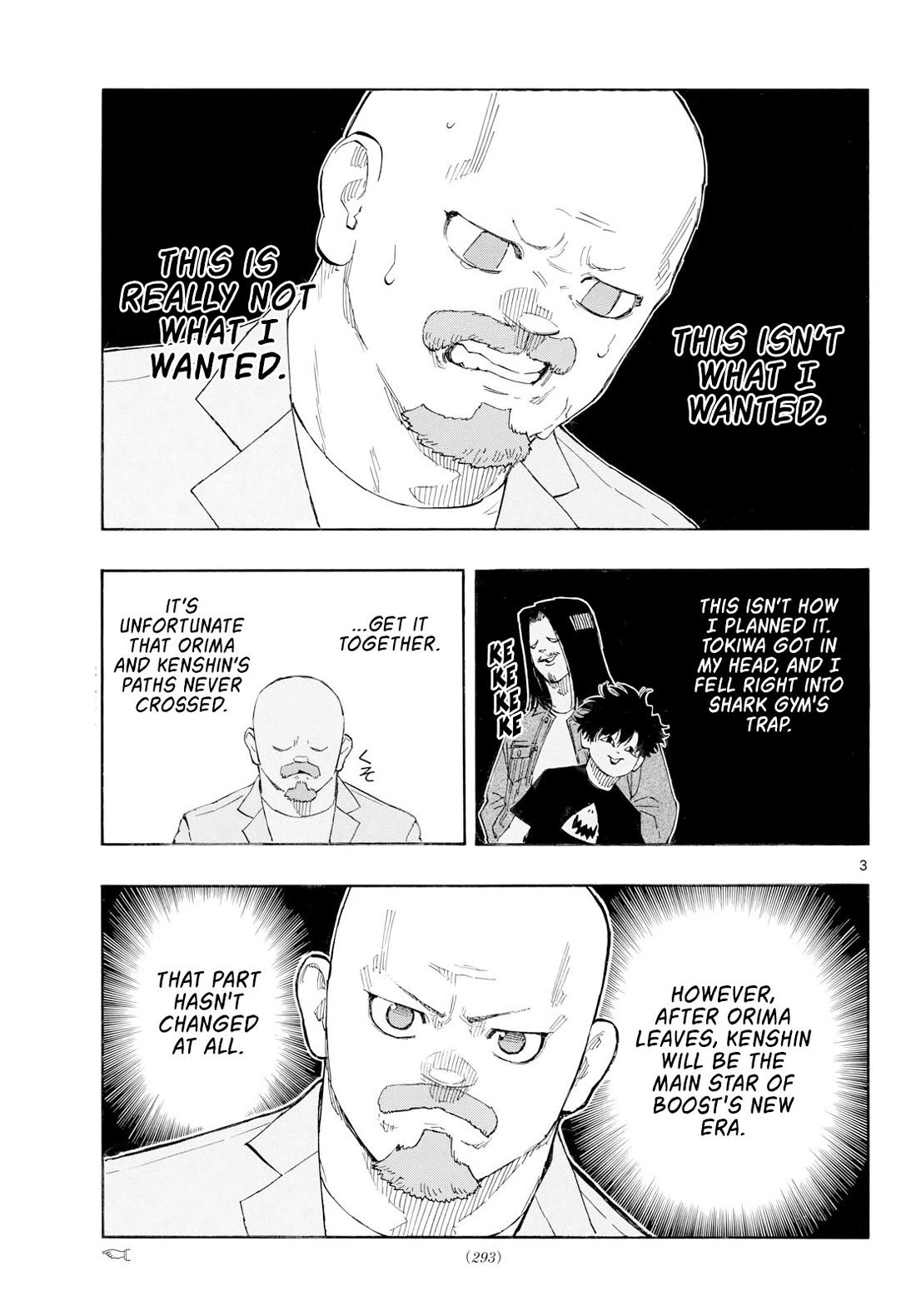 Red Blue Chapter 191 page 3 - Chapter 191: A Critical Problem