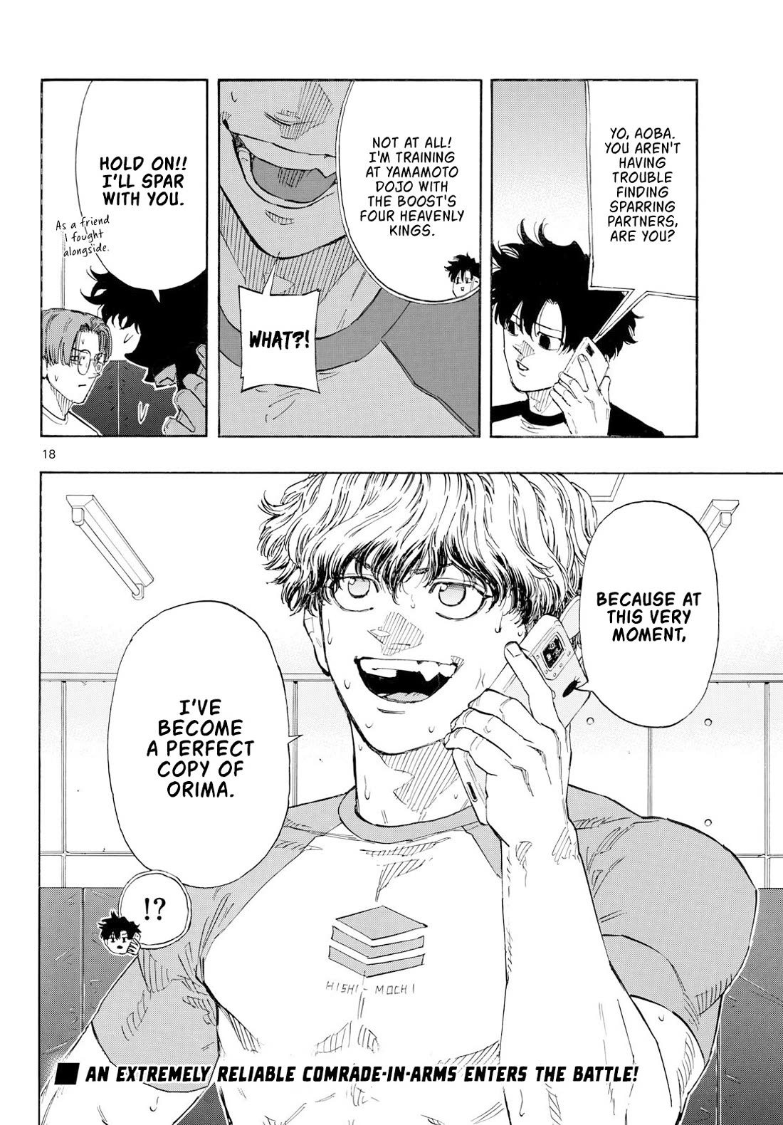 Red Blue Chapter 193 page 18 - Chapter 193: Still, Forward