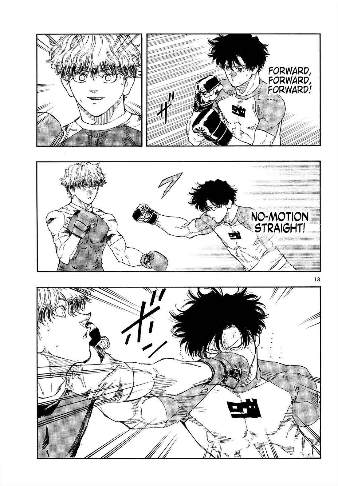 Red Blue Chapter 194 page 13 - Chapter 194: Perfect Copy