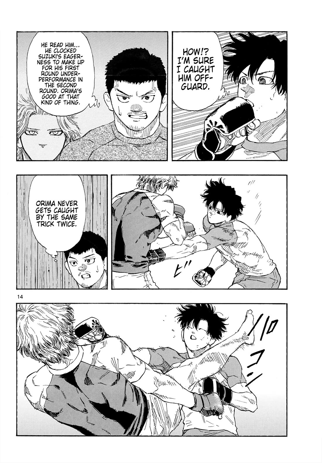 Red Blue Chapter 194 page 14 - Chapter 194: Perfect Copy