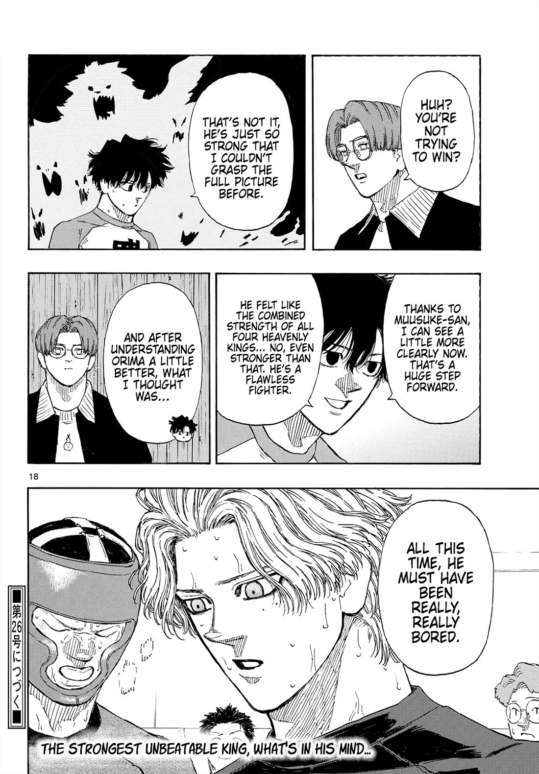 Red Blue Chapter 194 page 18 - Chapter 194: Perfect Copy