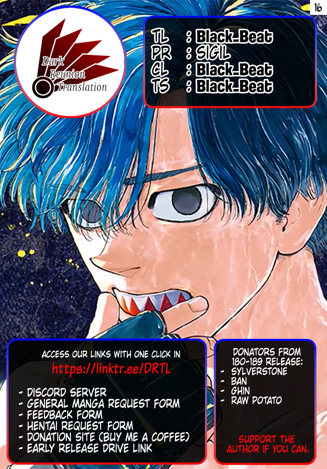 Red Blue Chapter 194 page 19 - Chapter 194: Perfect Copy