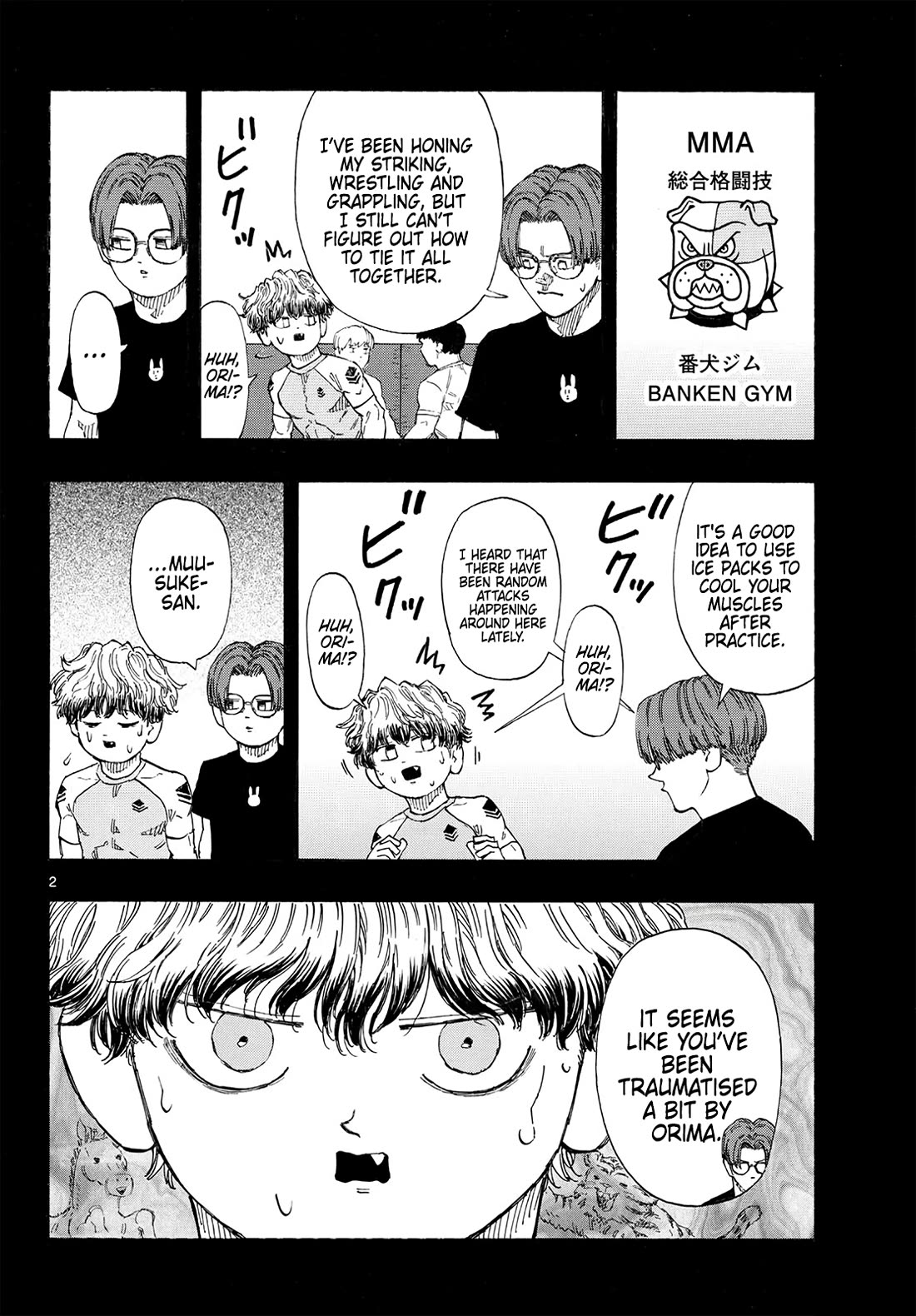 Red Blue Chapter 194 page 2 - Chapter 194: Perfect Copy