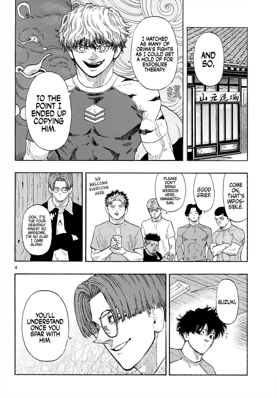 Red Blue Chapter 194 page 4 - Chapter 194: Perfect Copy