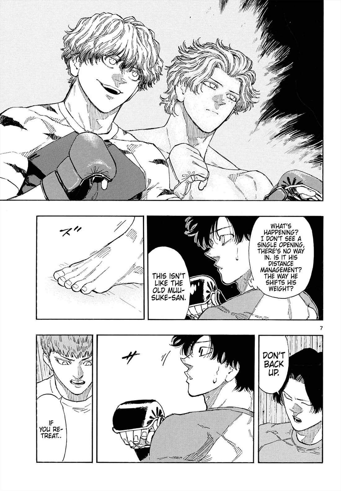 Red Blue Chapter 194 page 7 - Chapter 194: Perfect Copy