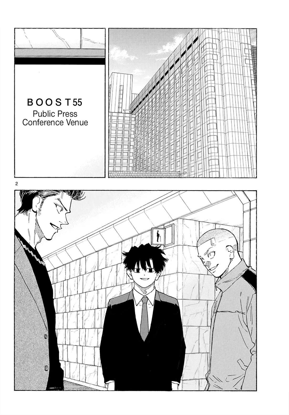 Red Blue Chapter 196 page 2 - Chapter 196: The Burden of Loneliness