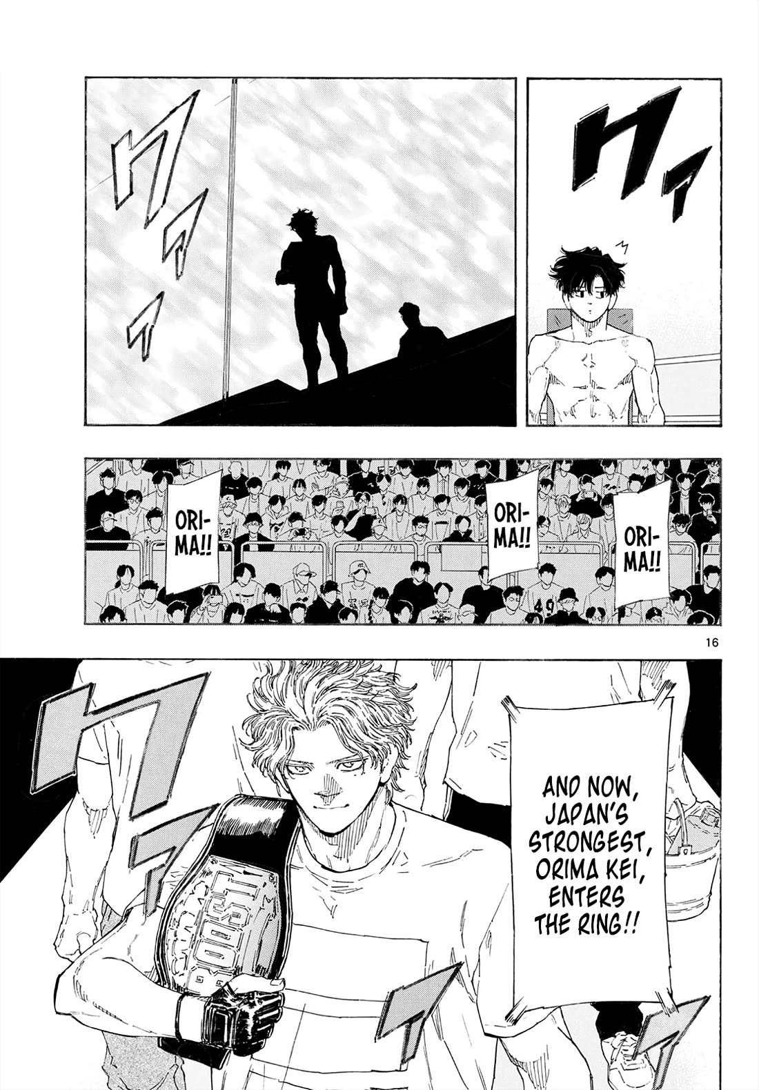 Red Blue Chapter 197 page 16 - Chapter 197: Title Match