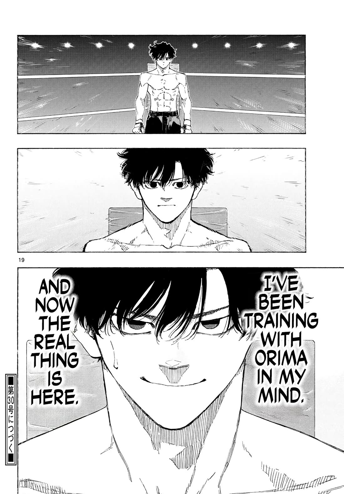 Red Blue Chapter 197 page 19 - Chapter 197: Title Match