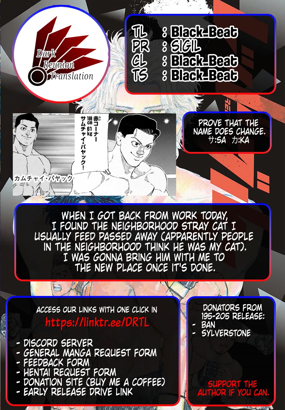 Red Blue Chapter 197 page 20 - Chapter 197: Title Match