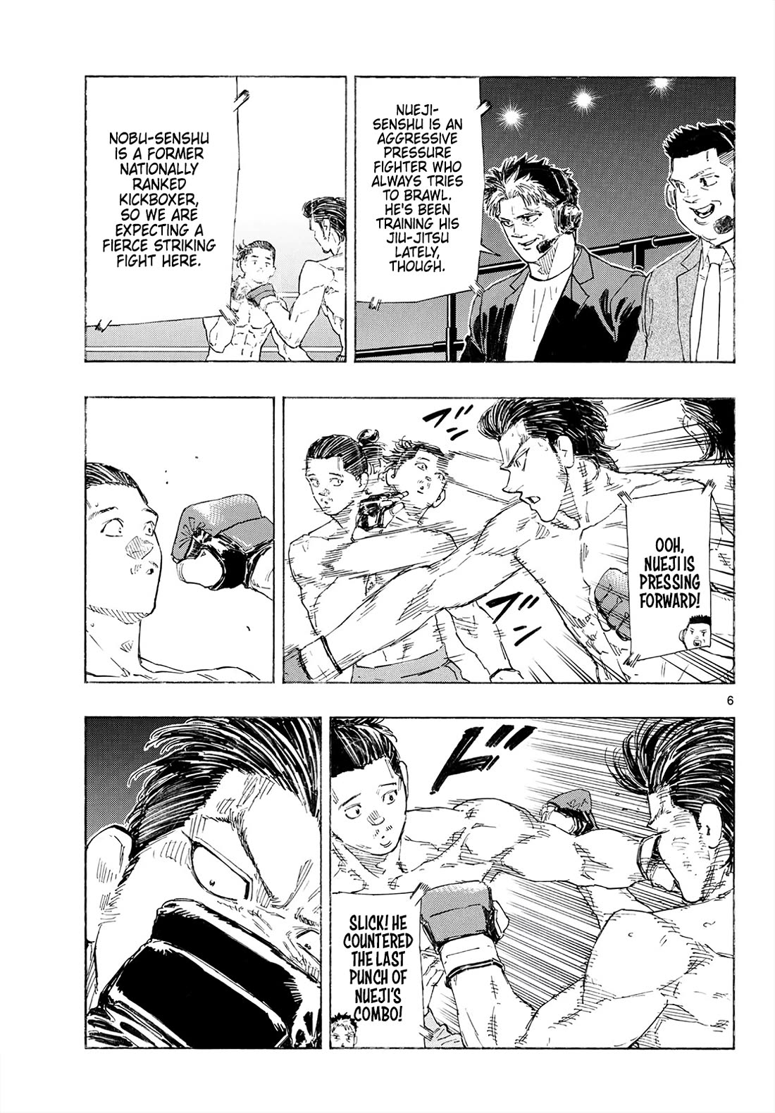 Red Blue Chapter 197 page 6 - Chapter 197: Title Match