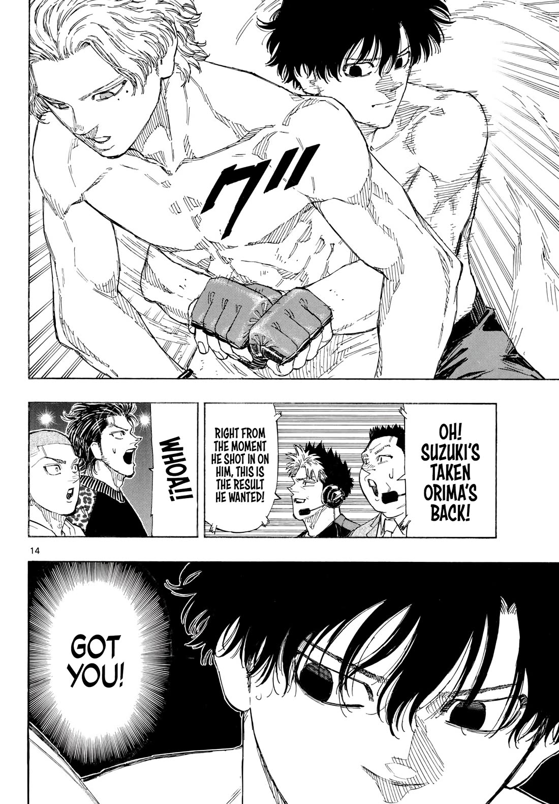 Red Blue Chapter 198 page 14 - Chapter 198: Orima Fight Begins!