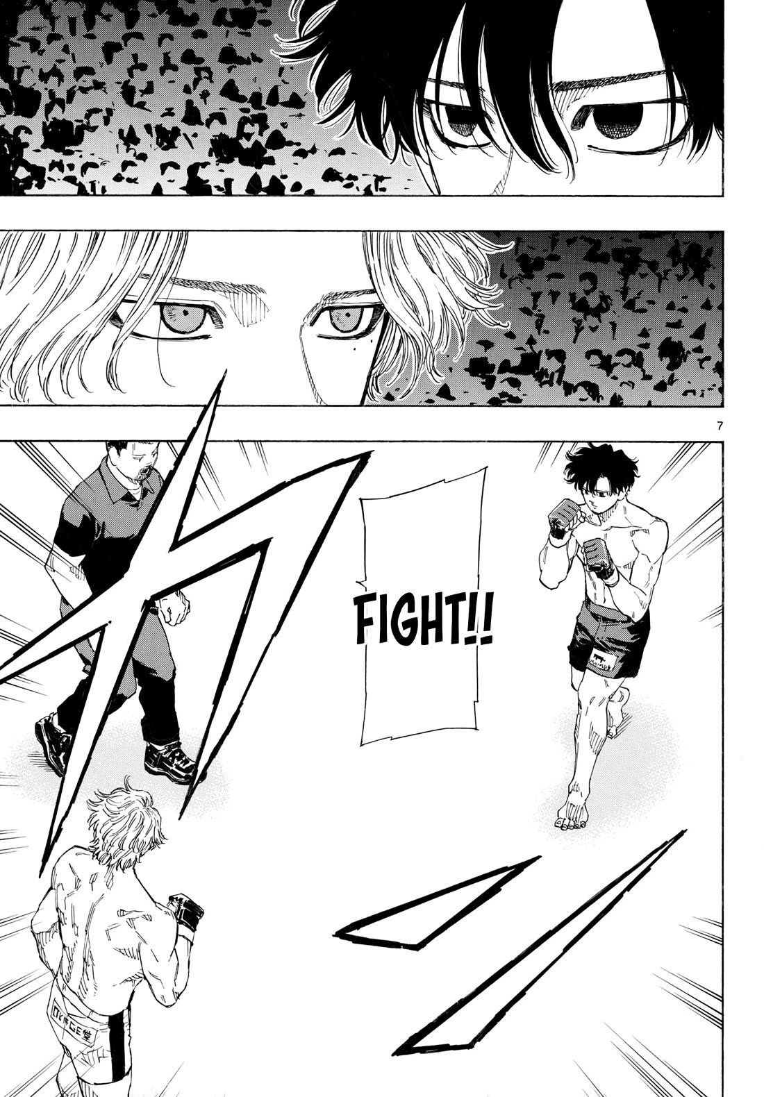 Red Blue Chapter 198 page 7 - Chapter 198: Orima Fight Begins!