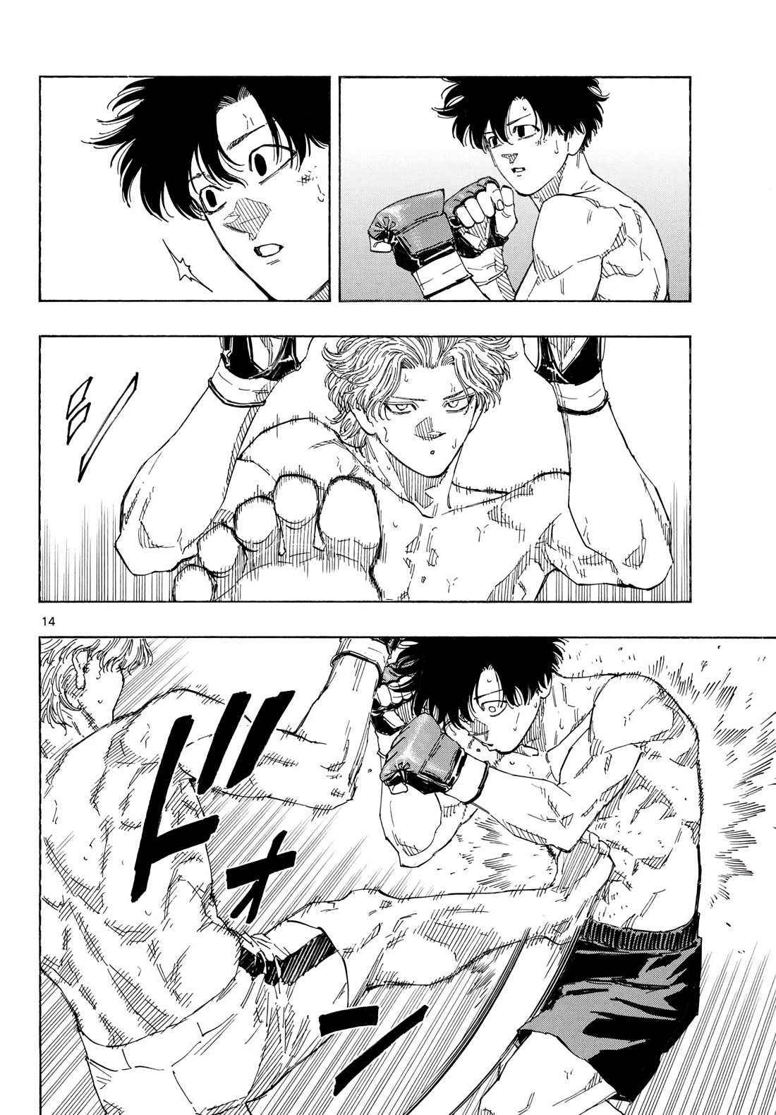Red Blue Chapter 202 page 14 - Chapter 202: Set Your Soul Ablaze