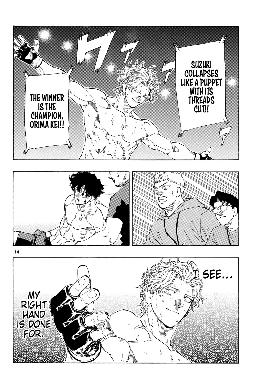 Red Blue Chapter 209 page 14 - Chapter 209: Capture Every Moment