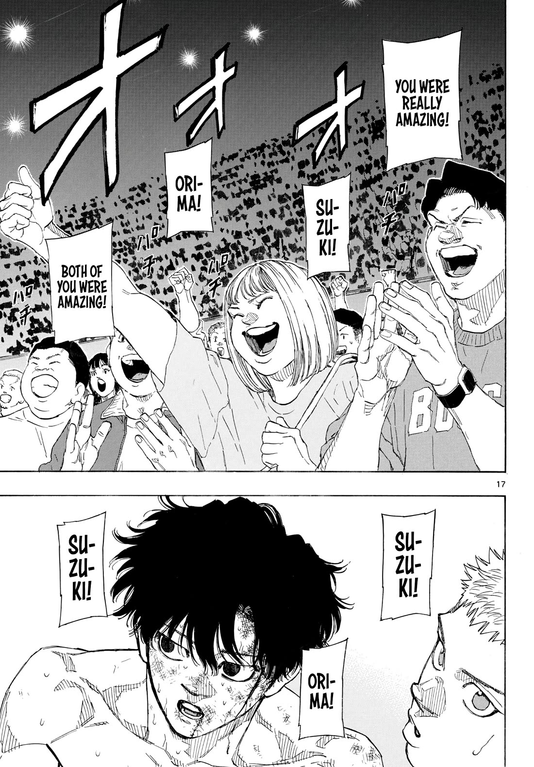 Red Blue Chapter 209 page 17 - Chapter 209: Capture Every Moment