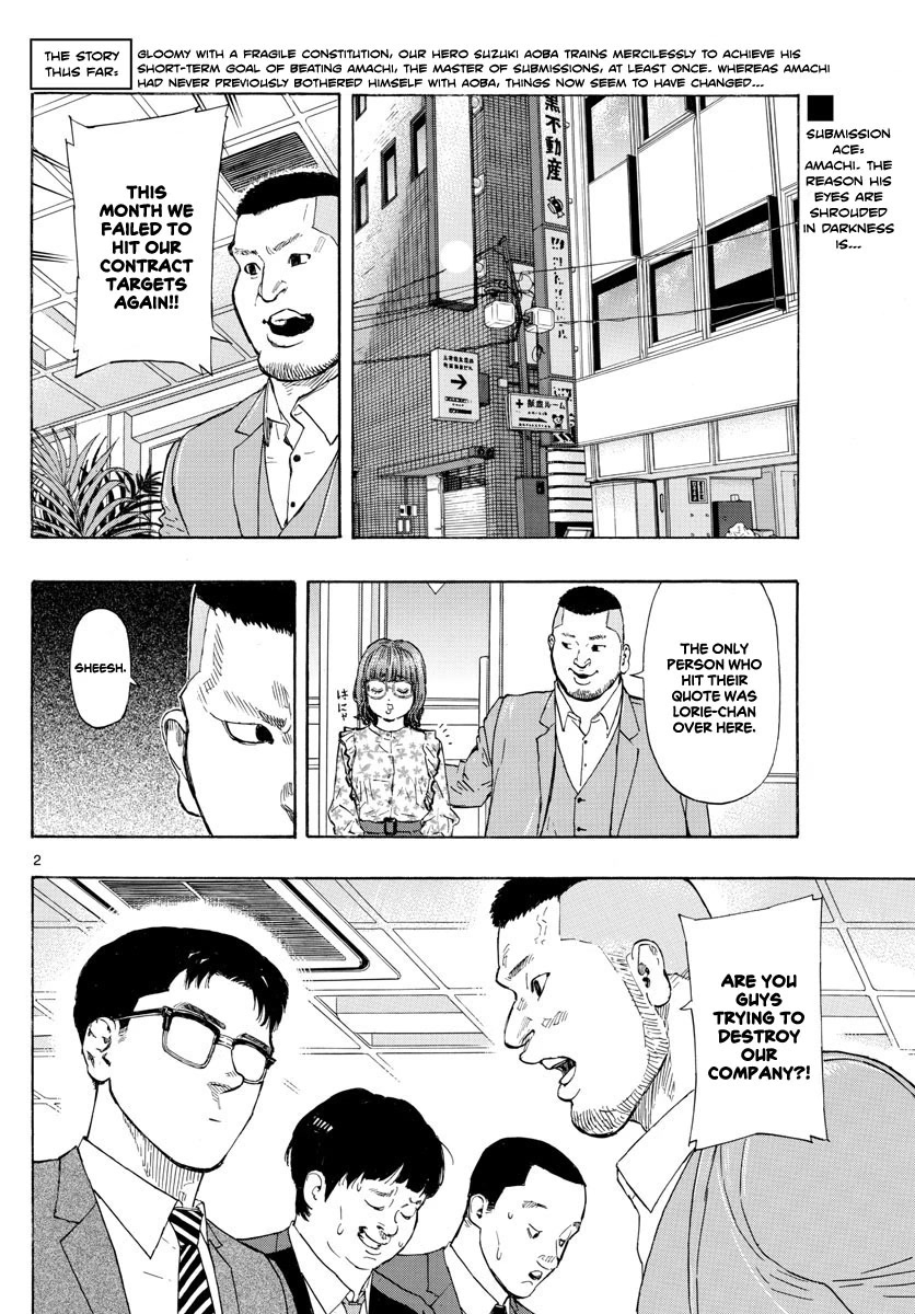 Red Blue Chapter 21 page 3 - Chapter 21: The Sleeping Technician and the Rainy Ground
