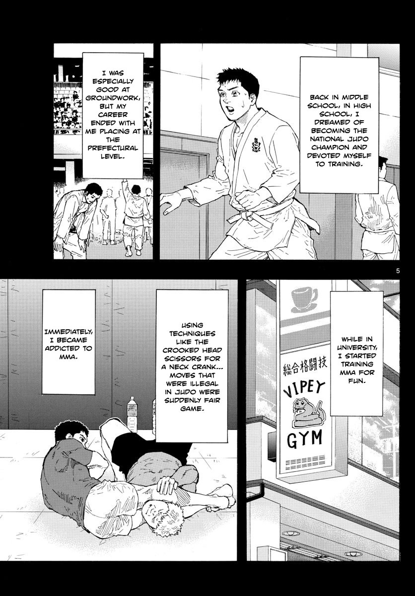 Red Blue Chapter 21 page 6 - Chapter 21: The Sleeping Technician and the Rainy Ground