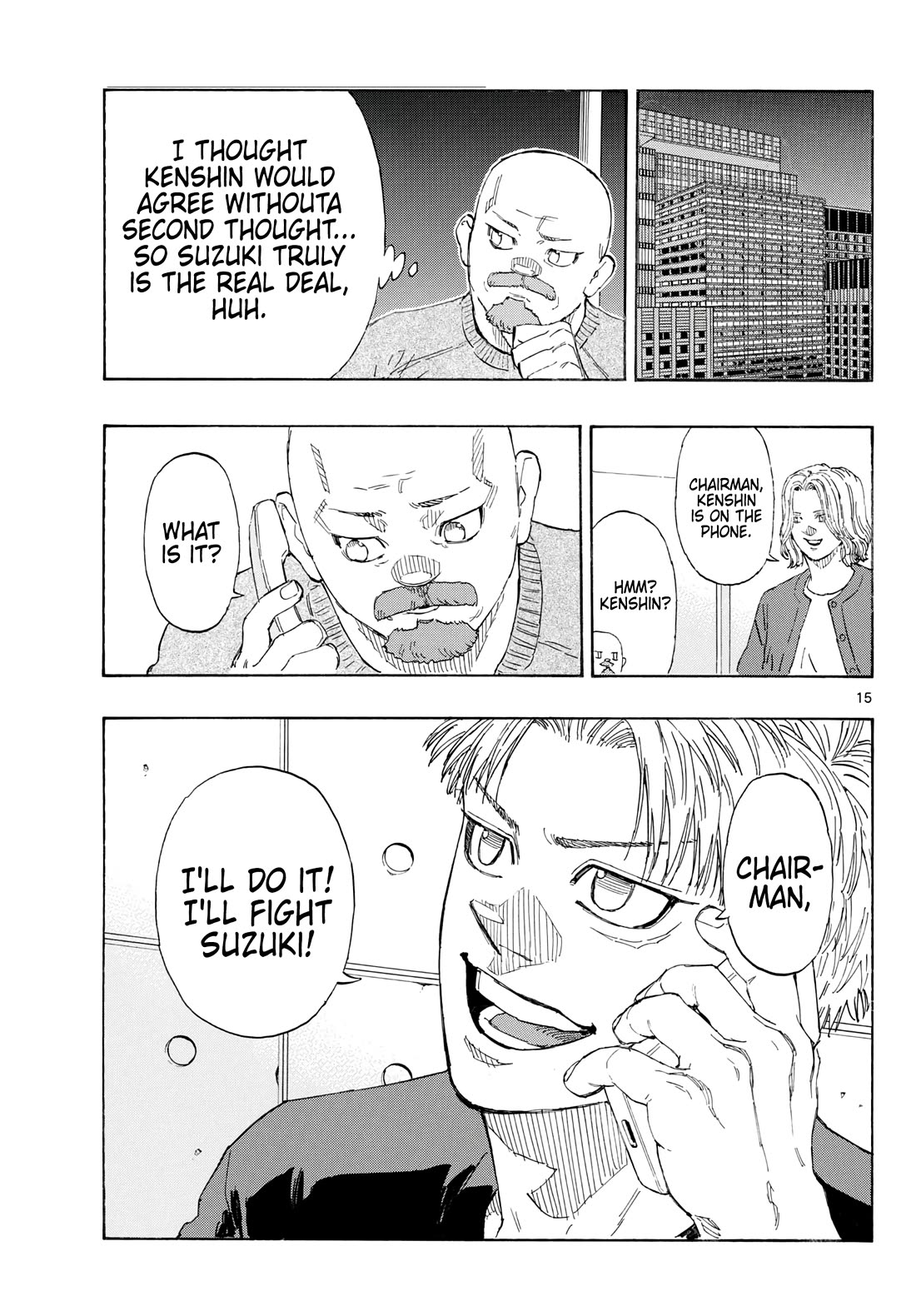 Red Blue Chapter 211 page 15 - Chapter 211: Red Side (1)