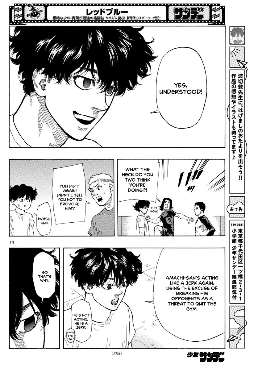 Red Blue Chapter 22 page 15 - Chapter 22: Protagonist Move