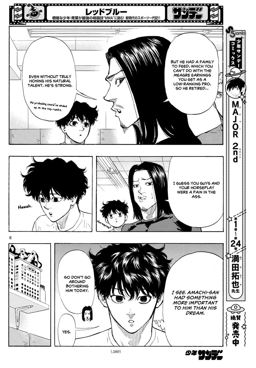 Red Blue Chapter 22 page 7 - Chapter 22: Protagonist Move