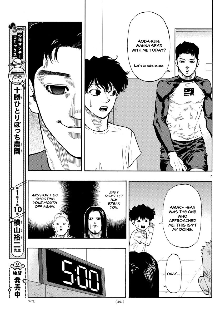 Red Blue Chapter 22 page 8 - Chapter 22: Protagonist Move