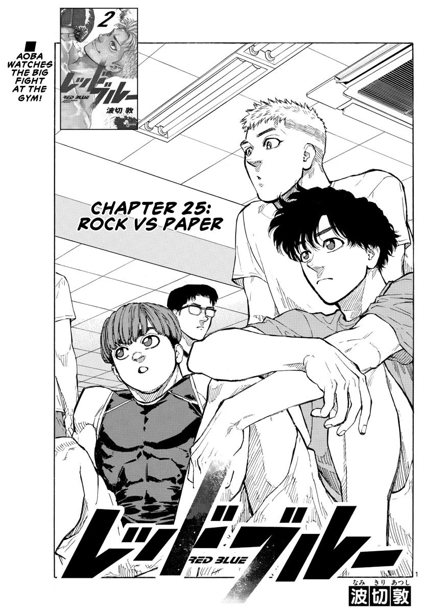 Red Blue Chapter 25: Rock VS Paper thumbnail