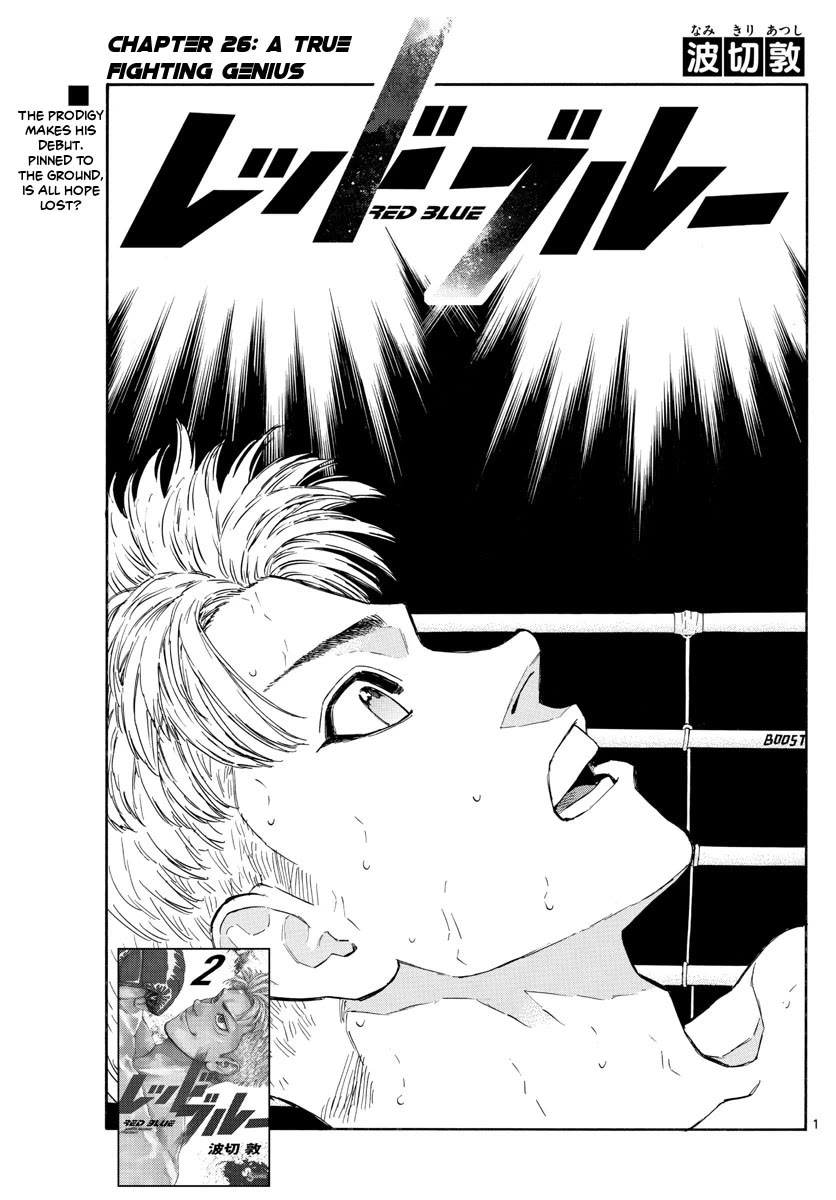 Red Blue Chapter 26 page 1 - Chapter 26: A True Fighting Genius