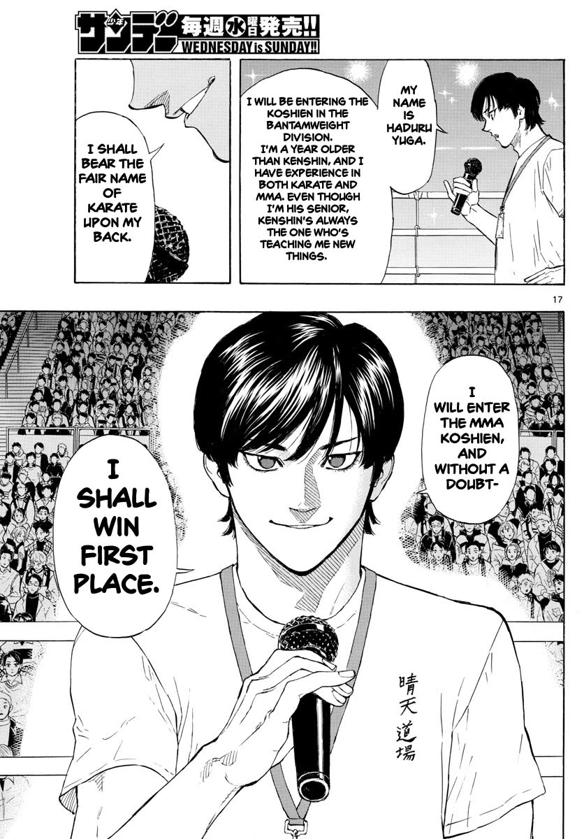Red Blue Chapter 27 page 17 - Chapter 27: One Hell of a Debut