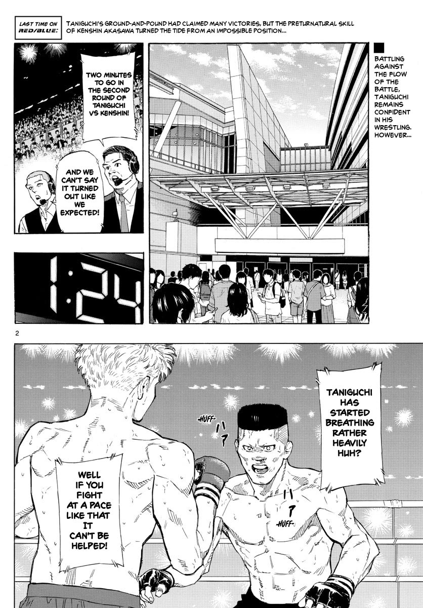 Red Blue Chapter 27 page 2 - Chapter 27: One Hell of a Debut