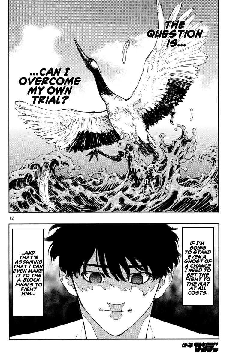 Red Blue Chapter 29 page 12 - Chapter 29: The Pseudo-Kenshin