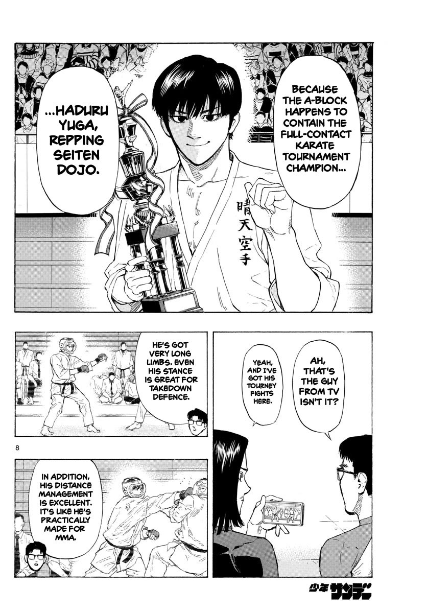 Red Blue Chapter 29 page 8 - Chapter 29: The Pseudo-Kenshin