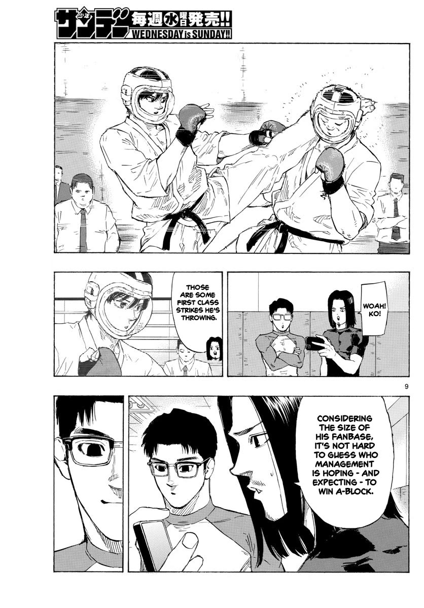 Red Blue Chapter 29 page 9 - Chapter 29: The Pseudo-Kenshin