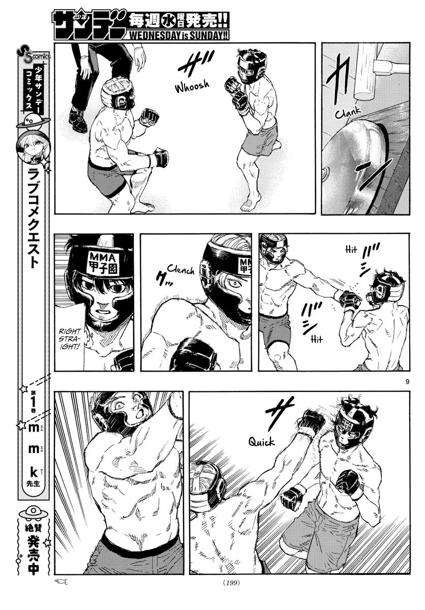 Red Blue Chapter 33 page 10 - Chapter 33: Similiar Fighter